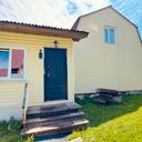 Сергиев Посад Дом