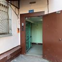 Москва Квартира