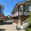 Хотьково Часть дома