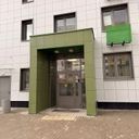 Хотьково Квартира