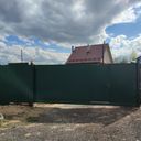 Дмитров Дом